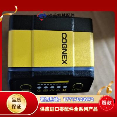 康耐视DM363X-L康耐视DM363SX DM363Q D议价
