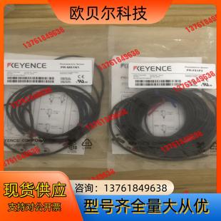 全新基恩士PR M51N1260