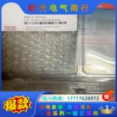 含盖议价 599热电螺纹样品瓶 Thermo赛默飞 60180