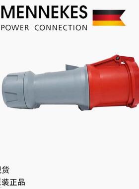 曼奈柯斯MENEKES 工业连接器 欧洲 TYP3403/TYP3405 63A 230V