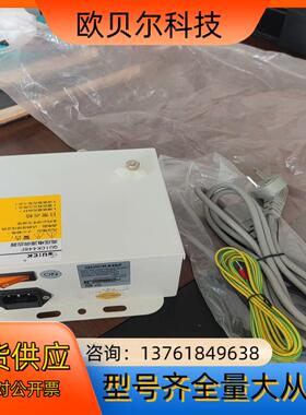 QUICK/快克全新QUICK446F高压电源供应器CK44