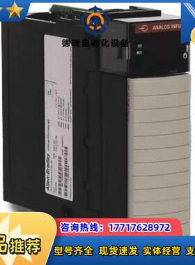 1756-if8i    全新23年货，有5个，1500议价