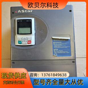 AS6004T0015  15kW  原装拆机奥沙新时达起重