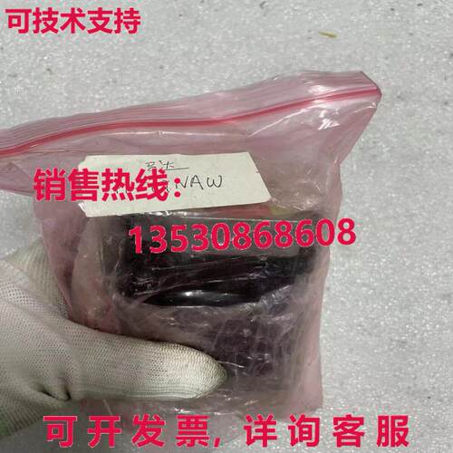 ORIENTAL MOTOR VEXTA PK569NAW 5 相步进电机,/现货库存
