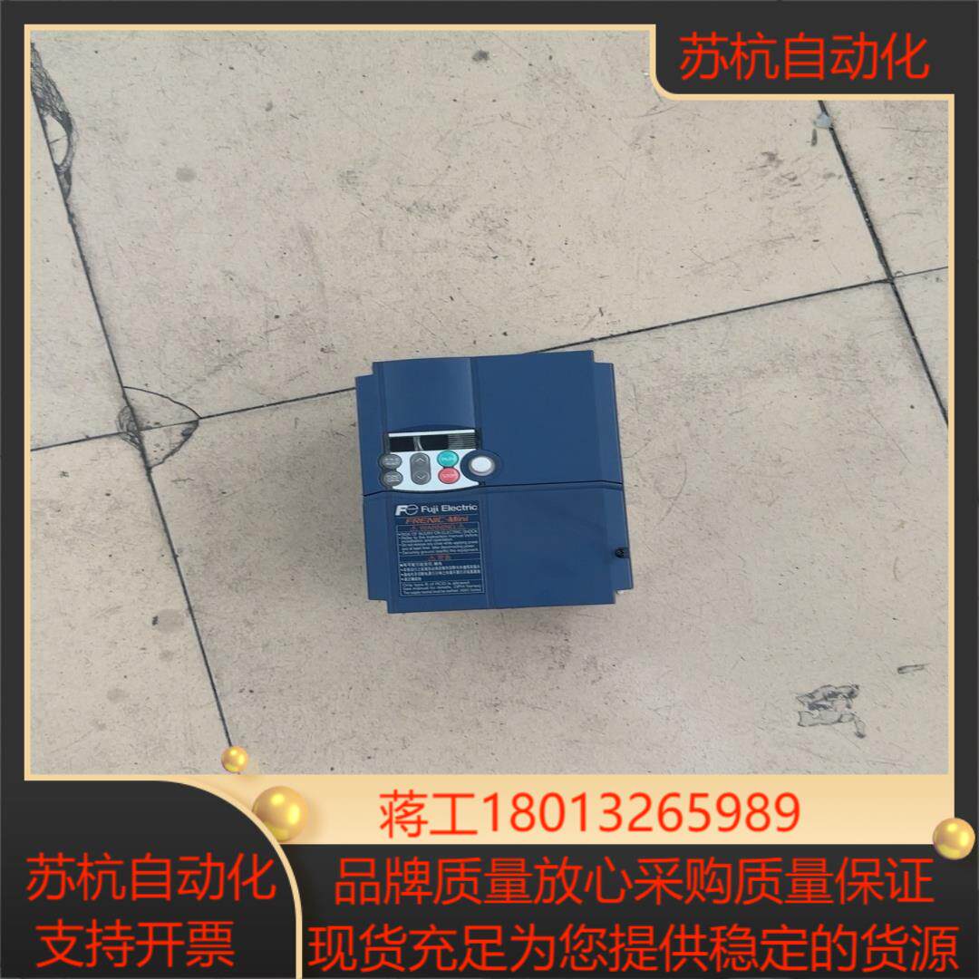 富士变频器FRN011C2S-4C