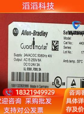 现货MSR126T 440R-N23117