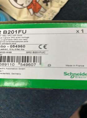 SR2 B201FU全新原装正品现货