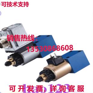 4WRZE10W8 供应R900949749 Proport 6EG24N9EK31 F1D3V 原装