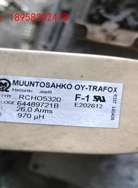 RCHO5320 ACS800电抗器