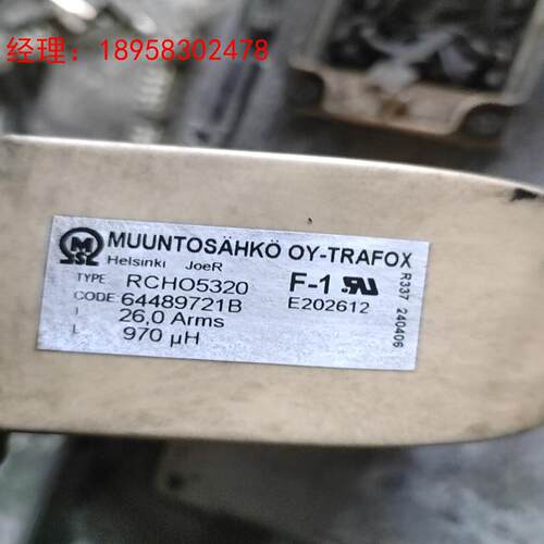 RCHO5320 ACS800电抗器