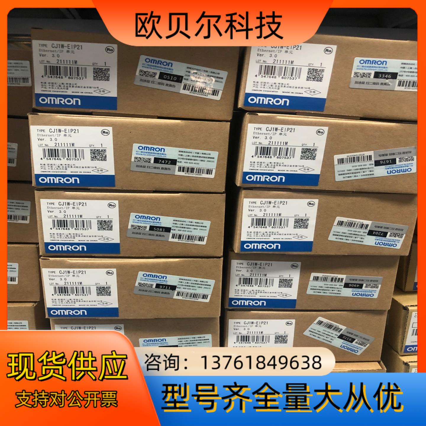 GRT1-DRT  GRT1-ID8-1 GRT1-OD8G