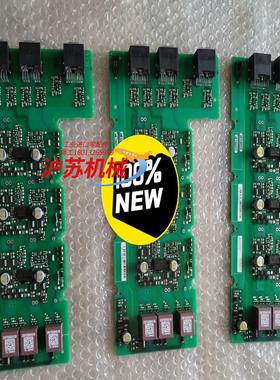 A5E00135620 A5E00145212 A5E008