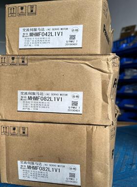 现货全新伺服电机400w电机750w电机余货MHMF0