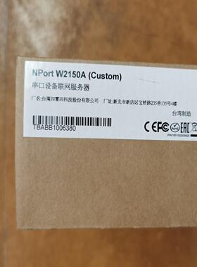 moxa Nport W2150A，无线串口服务器，
