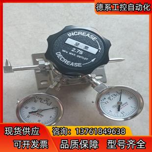 TESCOM MAB 全新 调压阀 492