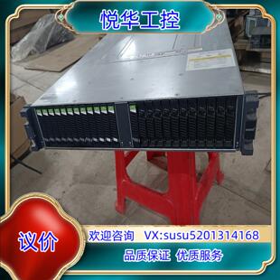 原装 S2600F 机柜议 OOSIE爱数存储柜