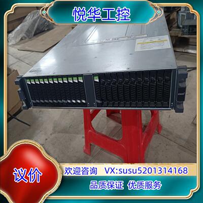 原装OOSIE爱数存储柜 S2600F-24，，机柜议