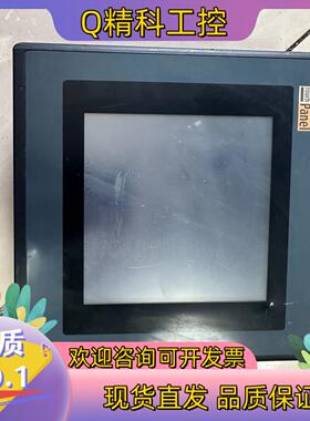 现货斯美特触摸屏 GD17N-BST2R-B0