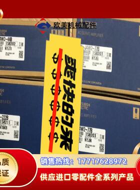 三菱MR-J4W2-44B伺服驱动器议价