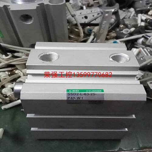 【荣强工控】CKD薄型气缸SSD2-L-63-25-P40-W1有20个