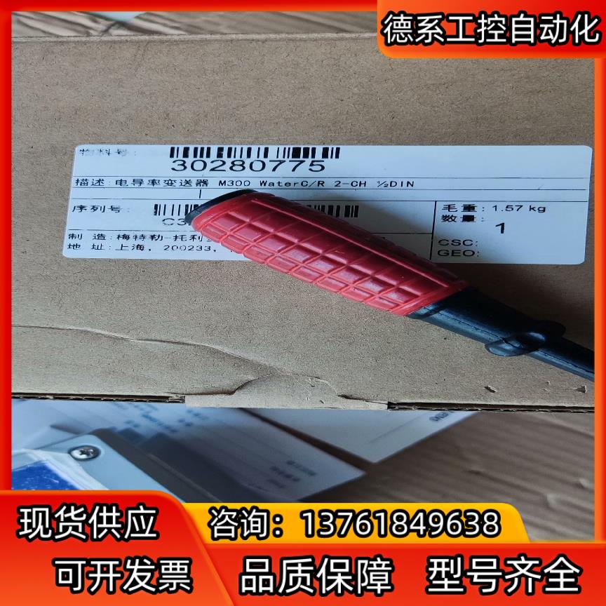 AB 1769-IQ32 正品全新的 议价卖 M300 双通