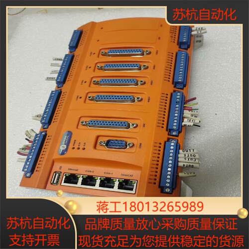 雷赛运动控制器R14S-lEC功能完好实图现货