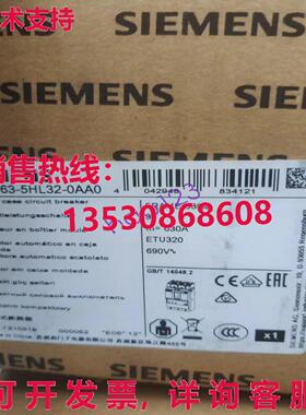 供应原装3VA2463-5HL32-0AA0 断路器