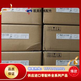 全新A6  MDMF102L1G6M议价