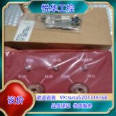 全新 NBG和手自动议价 霍尼韦尔气灭紧急启停按钮RP