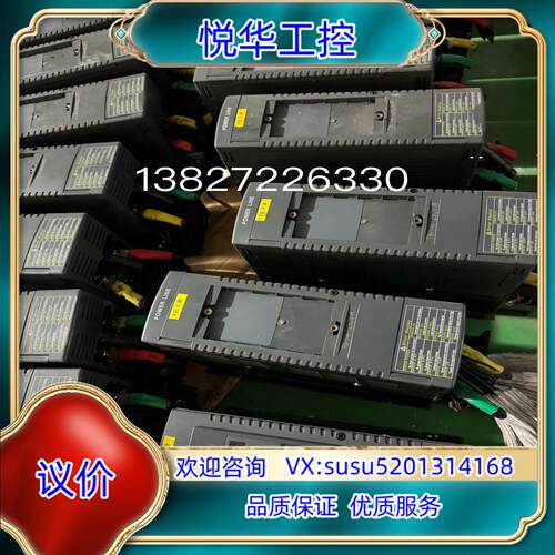 台湾泰矽电子TAISEE  电力调整器 议价