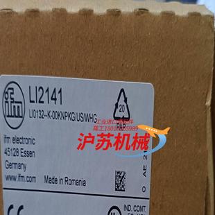 LI2141 液 适用于带过溢保护德国联邦水法限位检测