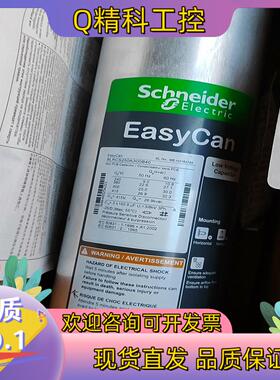 现货电容器BLRCS250A300B40余货1个