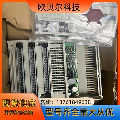170ADM35010。全新PLC底座 货，