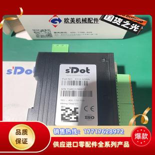 IO模块32位输出模块 3200A实点一体式 议价 全新EC4 原装