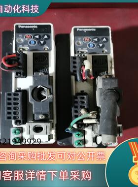 现货驱动器MBDDT2210品