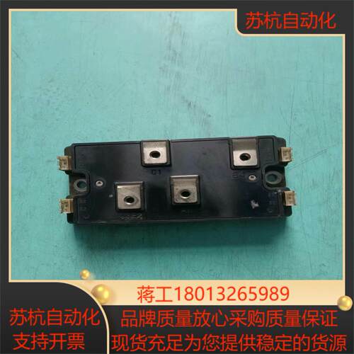 原装模块CM165YE4-12F上机