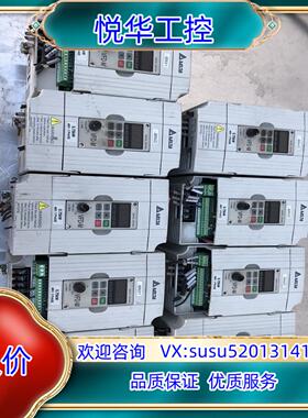 台达0.75kw变频器 VFD007M43B九台成色如图要的议价