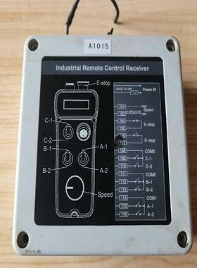 （晨曦配件）多功能工业遥控器 Z1015 成色如图 运费到付