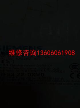 （请询价）交流接触器 3TF53 22-OXMO议价