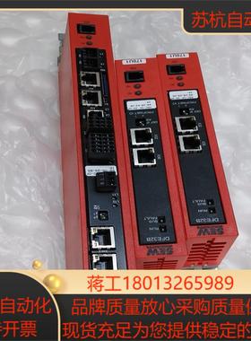 SEW型号 DHR41BU0H21B   DFE32B