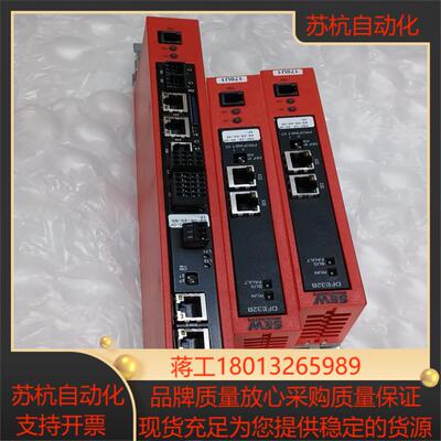 SEW型号 DHR41BU0H21B   DFE32B