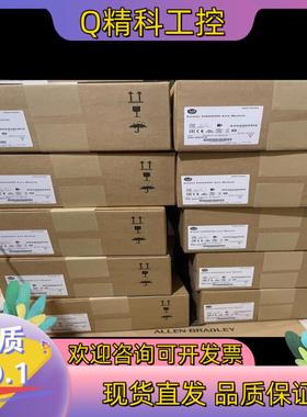 现货2094-BC02-M02-M