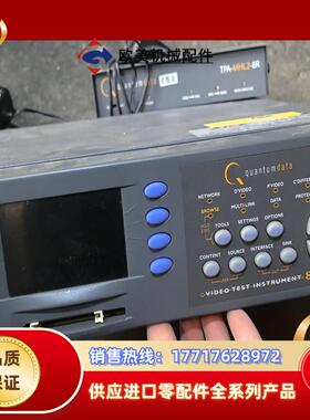 quantumdata QD882E HDMI 信号源议价