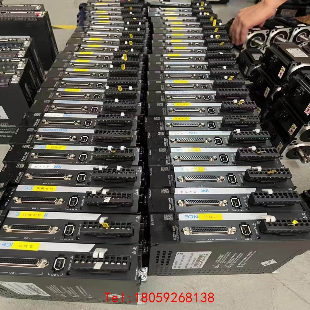 【非标价】汇川630P400w口罩机拆机货，，功能包好包邮