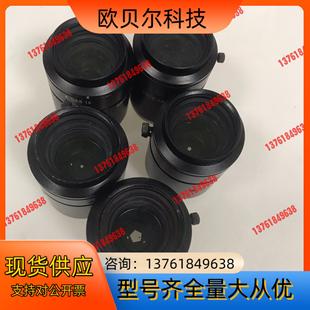 工业镜头 F1.8 f=16mm