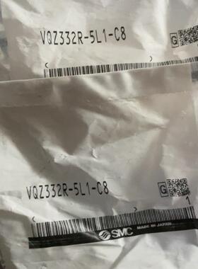 VQZ332R-5L1-C8全新原装正SMC电磁阀，出售