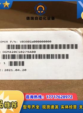 浪潮V03901W000000000服务器导轨滑轨原装,需要议价