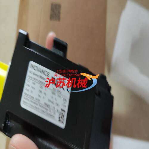 汇川电机MS1H1-20B30CB-A334Z 全新原装正