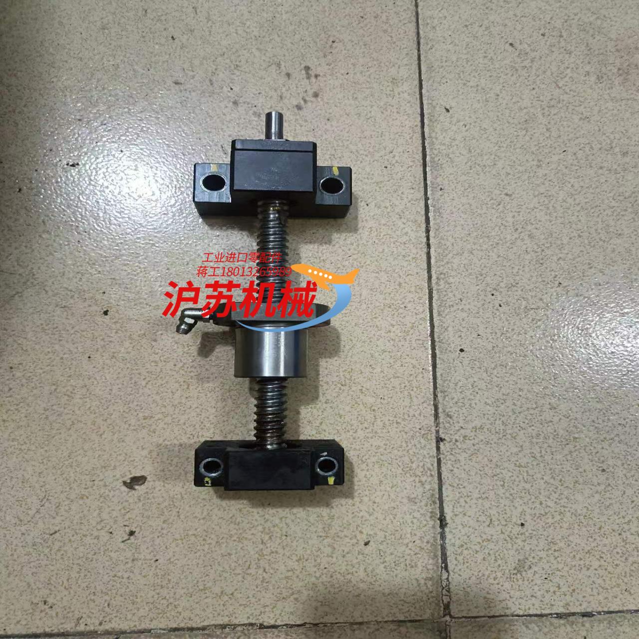 THK丝杆1条，型号BTK1404CAX10L16-17