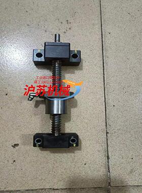 THK丝杆1条，型号BTK1404CAX10L16-17